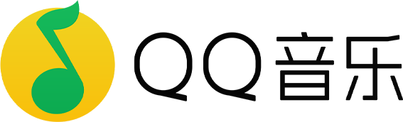 QQ音乐